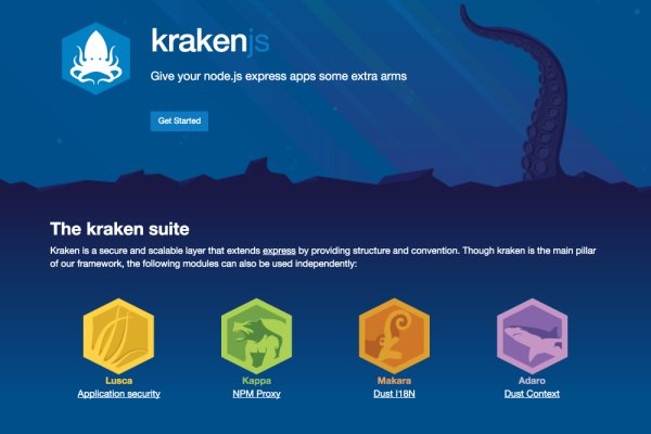 Вход на kraken зеркало