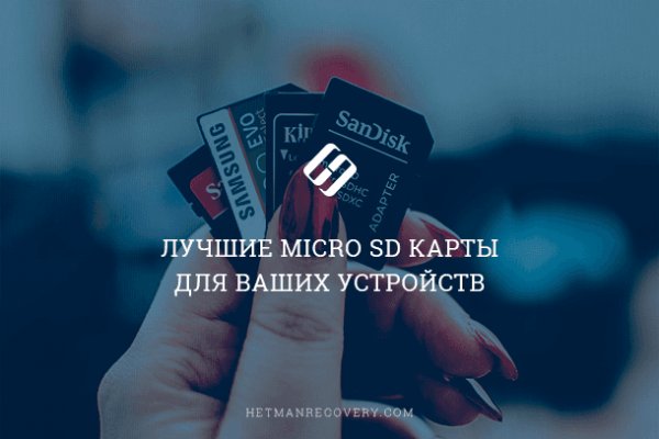 Официальная ссылка на kraken через тор