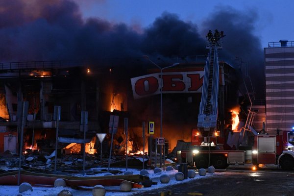 Кракен даркнет маркет