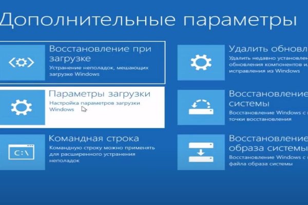 Ссылка на сайт кракен онион 2krn.cc